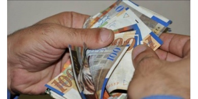 اسعار العملات
