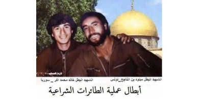العملية التي أدهشت العالم...ليلة الطائرات الشراعية.. ذكرى عملية "قبية" 1987