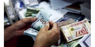 اسعار العملات