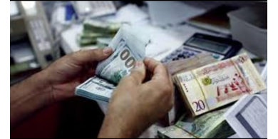 اسعار العملات