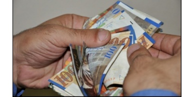 اسعار العملات