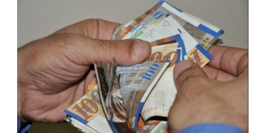 اسعار العملات