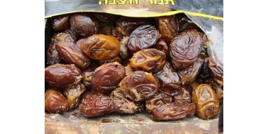 إتلاف طن ونصف من التمور غير الصالحة للاستهلاك في طوباس