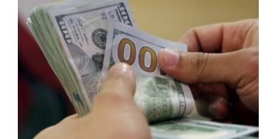انخفاض على اسعار صرف العملات