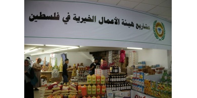 بالصور..تواصل إفتتاح سوق القدس الخيري في جنين