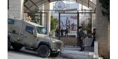 الاحتلال لن يعترف بشهادة الخدمة الاجتماعية لخريجي جامعة القدس