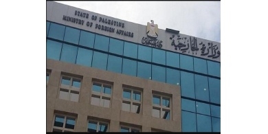 "الخارجية":الانحياز الامريكي الاعمى للاحتلال شجع المستوطنين