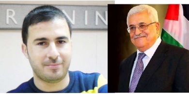 بقرار من الرئيس..نقل الزميل الصحفي عبيد للعلاج في القدس