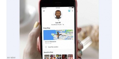 سناب شات يطلق خاصية جديدة بشأن حفظ و'جمع' الصور