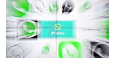 3 تطبيقات بديلة عن واتساب بعد اكتشاف ثغرة أمنية