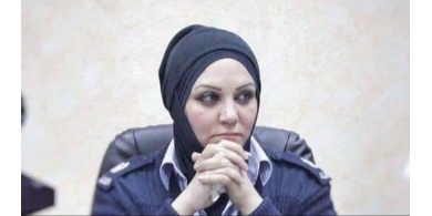 صرخة ألم