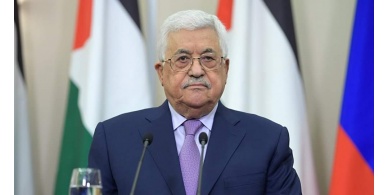 فخامة الرئيس يصدر قراراً بإعادة تشكيل مجلس إدارة سلطة النقد الفلسطينية