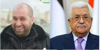 الرئيس عباس يُصدر مرسوماً رئاسياً بشأن عصام السعافين