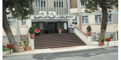 المقاصد يناشد الحكومة والقطاع الخاص والجهات المانحة لتمكينه من الصمود في مواجهة كورونا