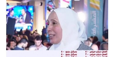 فيديو| هذه أول محجبة في الكنيست الإسرائيلي