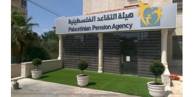 هيئة التقاعد تغلق قسم استقبال المراجعين خلال خطة الطوارئ