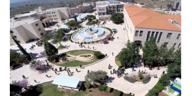 الجامعة العربية الامريكية تعلن البدء بتدريس برنامج دكتور بصريات