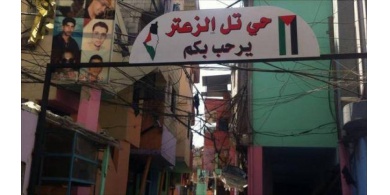 حماس تتبرع بنصف مليون دولار للفلسطينيين في لبنان