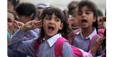 "حالة الطوارئ" ...وزارة التربية تصدر تعميماً هاماً