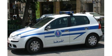 الشرطة تناشد المواطنين: الأمر أخطر مما تتخيلون