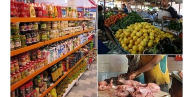 "الاقتصاد" تنشر قائمة السقف السعري للسلع الأساسية وتُحذّر التجار