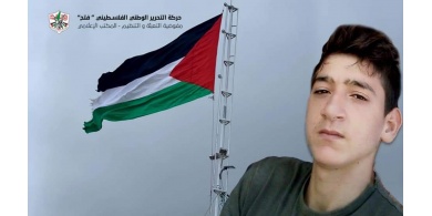 استشهاد طفل برصاصة في الرأس بنابلس