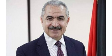 اشتية: بدءًا من الساعة العاشرة يمنع خروج جميع المواطنين من بيوتهم والشرطة ستنتشر بالمحافظات