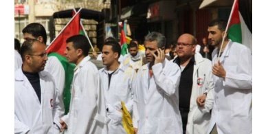 بسبب إهانة وزيرة الصحة لهم.. استقالة جماعية لأطباء في مجمع فلسطين برام الله