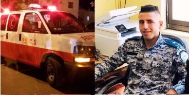 دهس ملازم في الضابطة الجمركية أثناء عمله شرق بيت لحم(فيديو)