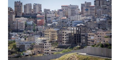 الكشف عن تفاصيل لقاء إسرائيلي فلسطيني بشأن 'كفر عقب'