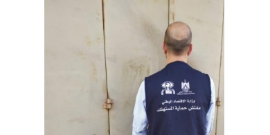 الاقتصاد تحيل 15 مخالفا للنيابة وتغلق 4 منشآت وتتلف 25 طن مواد تالفة خلال أسبوع
