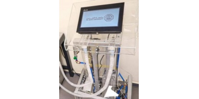 بالصور ...المواصفات والمقاييس" تعتمد رسمياً جهاز التنفس الاصطناعي الذي أنتجته جامعة القدس