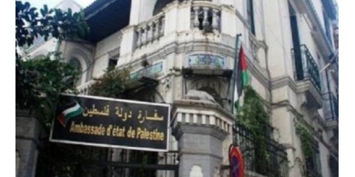 سفارة فلسطين بالقاهرة تشكل لجنة طبية استشارية لخدمة الطلبة والجالية الفلسطينية