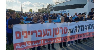 17 ضحية في جرائم قتل بالمجتمع الفلسطيني بالداخل منذ مطلع العام ﻿