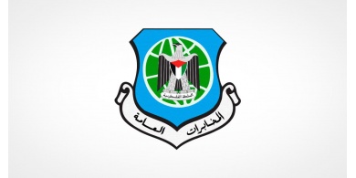 المخابرات العامة تحبط محاولة سرقة عدة منازل في محافظة رام الله والبيرة