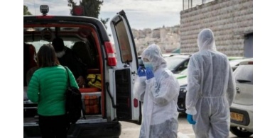 إجمالي عدد الإصابات بكورونا في صفوف فلسطينيي الداخل بلغت 264 إصابة