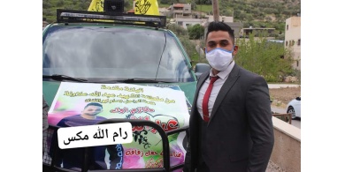 صور وفيديو..وقائي جنين يزف العريس الملازم أول حمامرة وسط إجراءات إحترازية مشددة