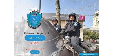 الشرطة والمؤسسة الأمنية تغلق 3 مطاعم ومحل تجاري في نابلس