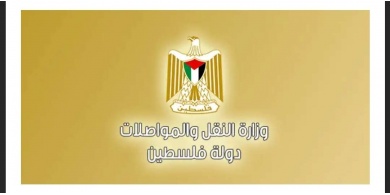 فتح مديريات 'النقل والمواصلات' في عدة محافظات