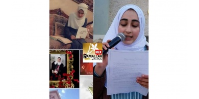 4 طالبات من قلقيلية يحفظن القرآن الكريم كاملاً خلال 10 شهور