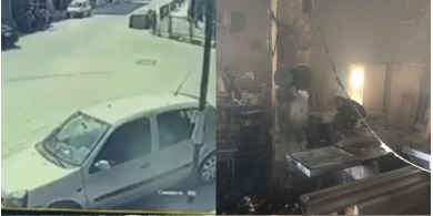 جنين: إحتراق منجرة وإصابة 3 مواطنين بحادث سير ذاتي (صور وفيديو)