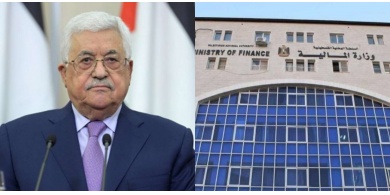 المالية تنشر نص قرار الرئيس لموازنة الطوارئ