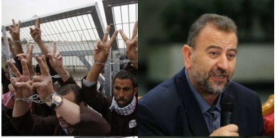 العاروري: موعد الحرية للأسرى قد اقترب وآمل ألا تنتهي هذه السنة إلا بتحريرهم