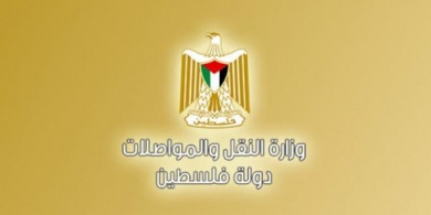 "النقل والمواصلات": مديريات الترخيص ستفتح ابوابها امام المواطنين حتى الساعة 6 لتجديد رخص الشخصية والمركبات ﻿