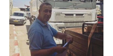 مقتل فلسطيني رمياً بالرصاص داخل أراضي ال48