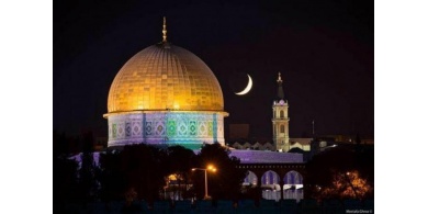 تحري هلال شوال يوم الجمعة .. مفتي فلسطين يجيز اداء صلاة العيد جماعة وفق ضوابط
