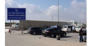 عودة عالقين فلسطينيين عبر 'إيرز' شمال غزة