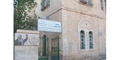 الاحتلال يمنع لجنة اعمار الخليل من استكمال ترميم الحرم الابراهيمي