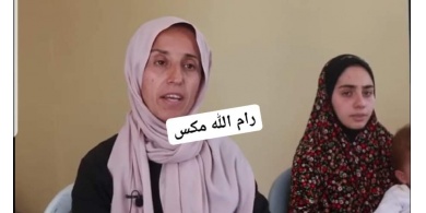 الاحتلال يحتجز مواطنة وابنتها من بلدة يعبد جنوب غرب جنين