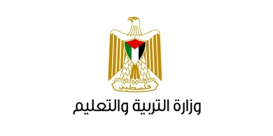تصريح صادر عن وزير التربية والتعليم بخصوص تقديم المصابين او المحجورين لامتحان الثانوية العامة